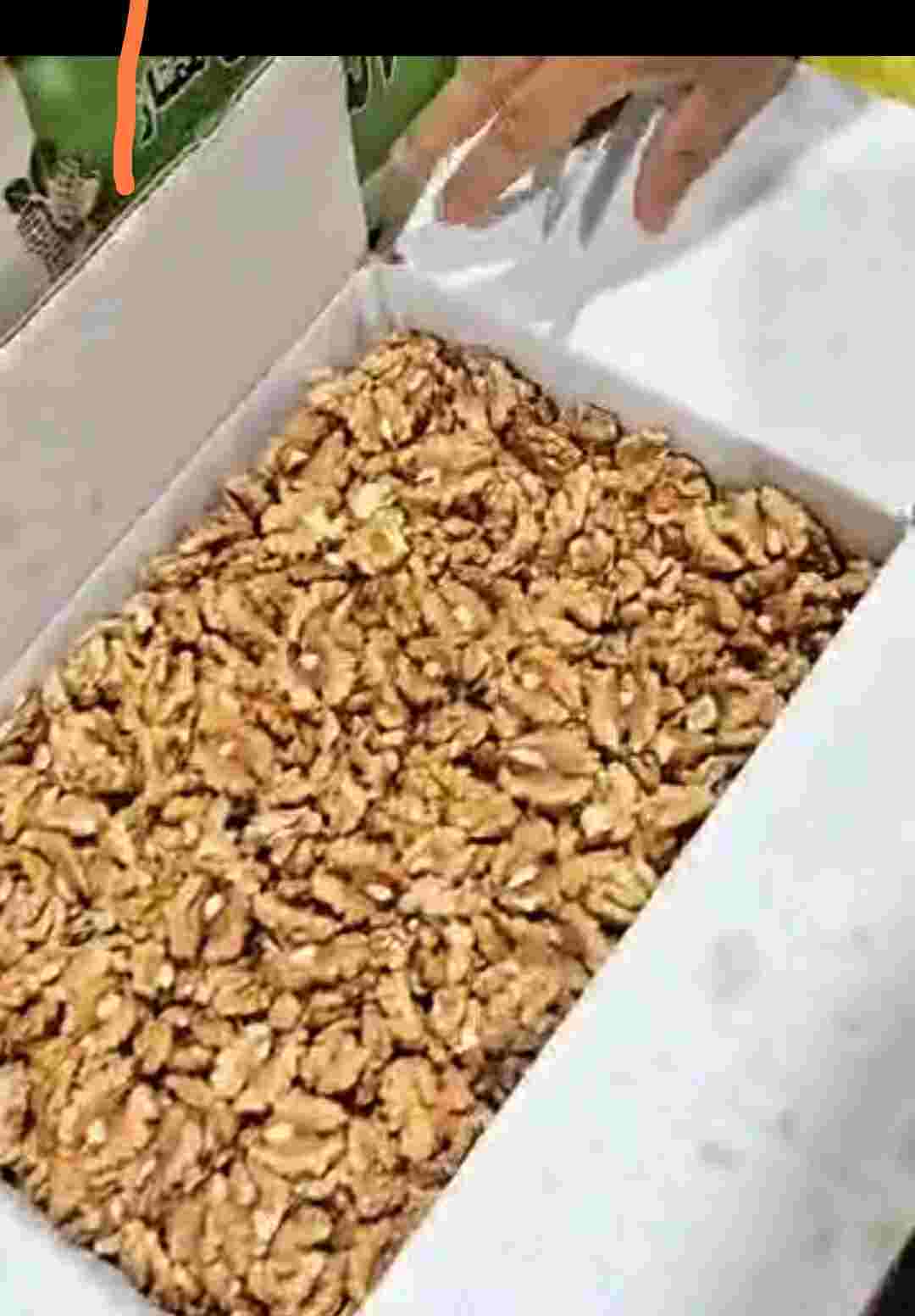 قیمت مغز گردو